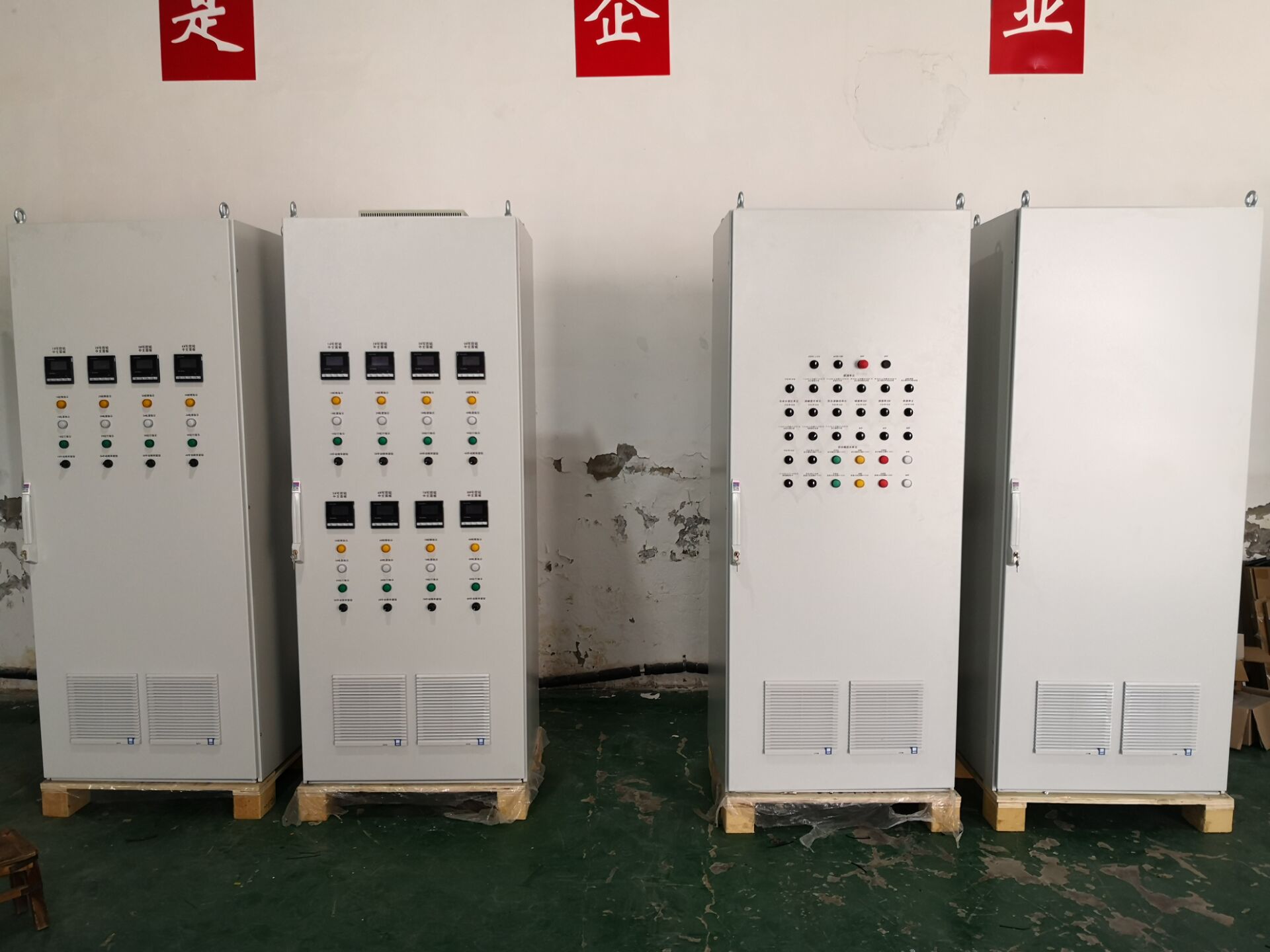 QQ图片20200618160120.jpg